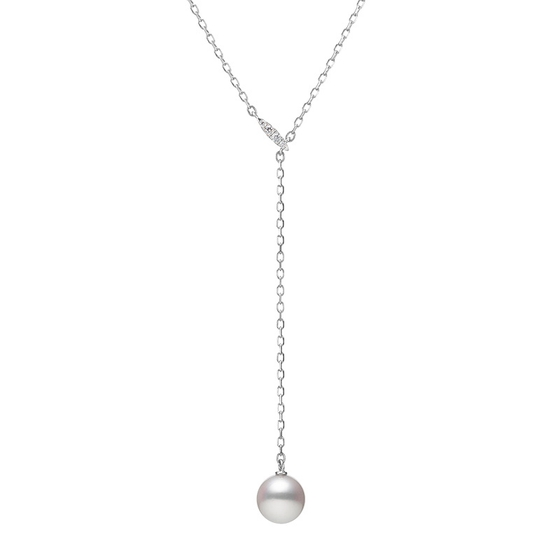 Akoya Cultured Pearl Drop Pendant in 18K White Gold