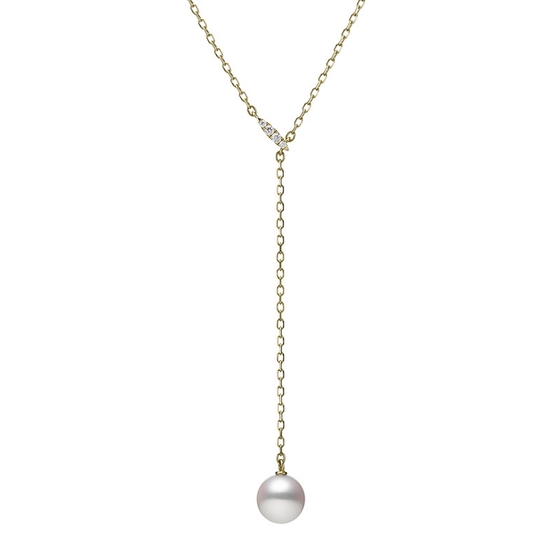 Akoya Cultured Pearl Drop Pendant in 18K Yellow Gold